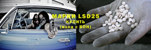 таблы Корсаков