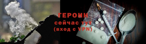 бошки Коряжма