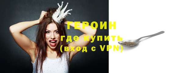 бошки Коряжма