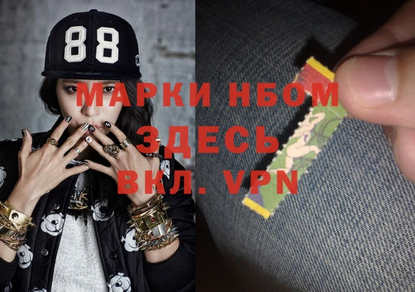 таблы Корсаков