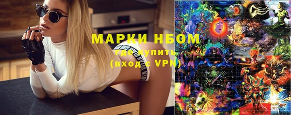 бутик Костерёво