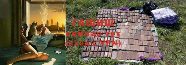 бутик Костерёво