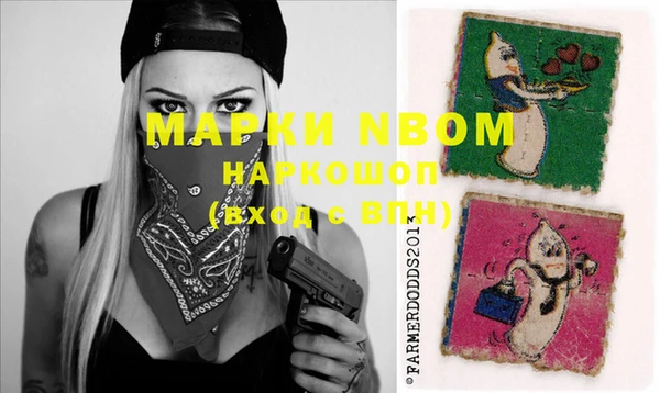 таблы Корсаков