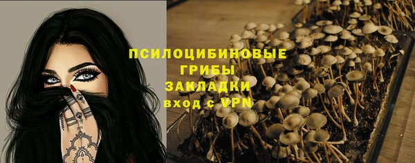 бутик Костерёво