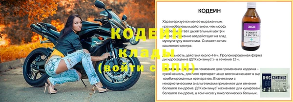 таблы Корсаков