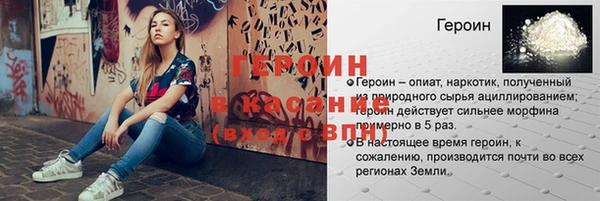 таблы Корсаков