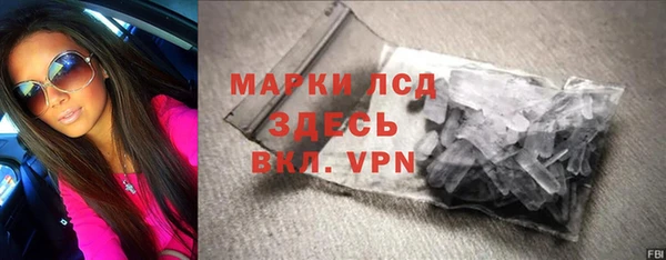 бутик Костерёво