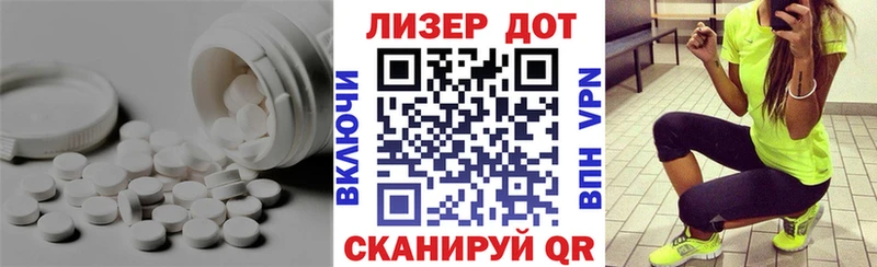 LSD-25 экстази кислота  Купить где  Цоци-Юрт 