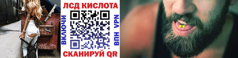 Купить  Цоци-Юрт  Марки NBOMe 1500мкг 