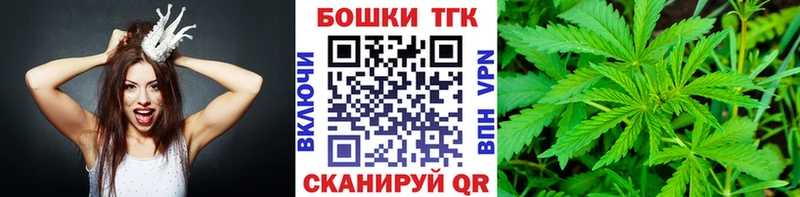 Купить где  Цоци-Юрт  Каннабис VHQ 